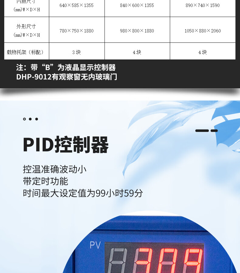 d8682c5f6eb469d7.jpg