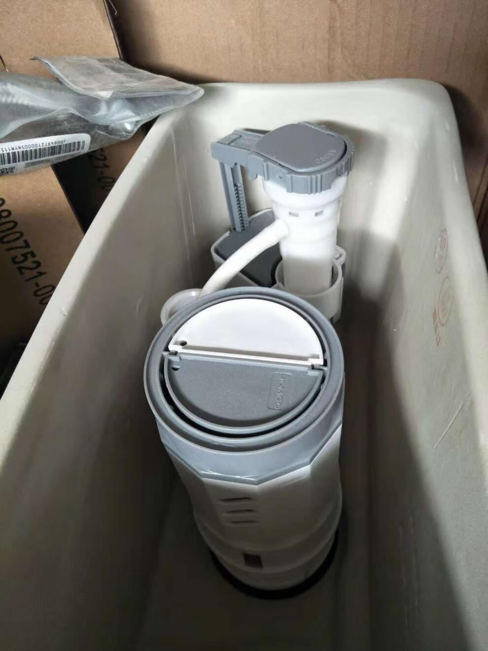 九牧原装马桶配件坐便器进水阀坐便器排水阀下水组件进水阀矮的排水阀