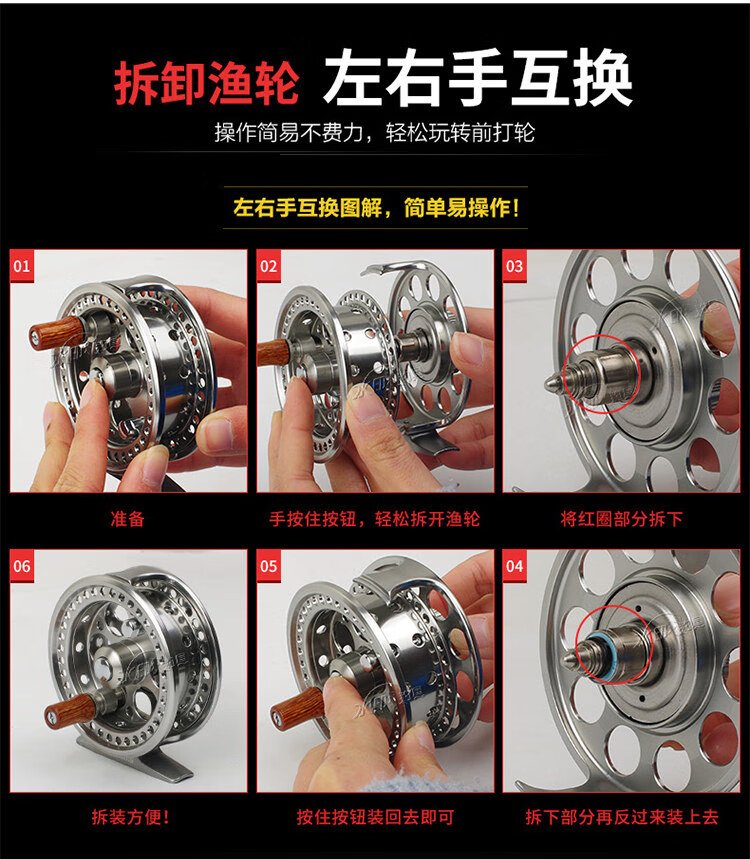 禧玛诺前打轮鳞夕彩shimanoesplaty67西玛诺筏钓轮浅灰色其他