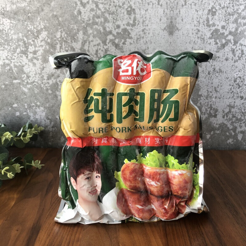 黑胡椒地道肠名佑 纯肉肠70g 黑胡椒原味肉粒劲道火山石烤肠 地道肠