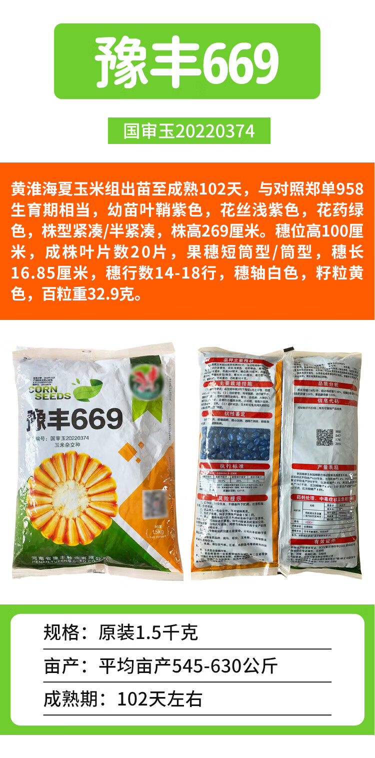 5be04843eef86ad7.jpg