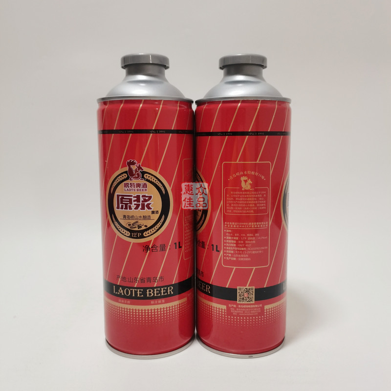 崂山山东特产青岛1l原浆6桶整箱崂山水纯酿麦芽12度红罐原浆 度红罐