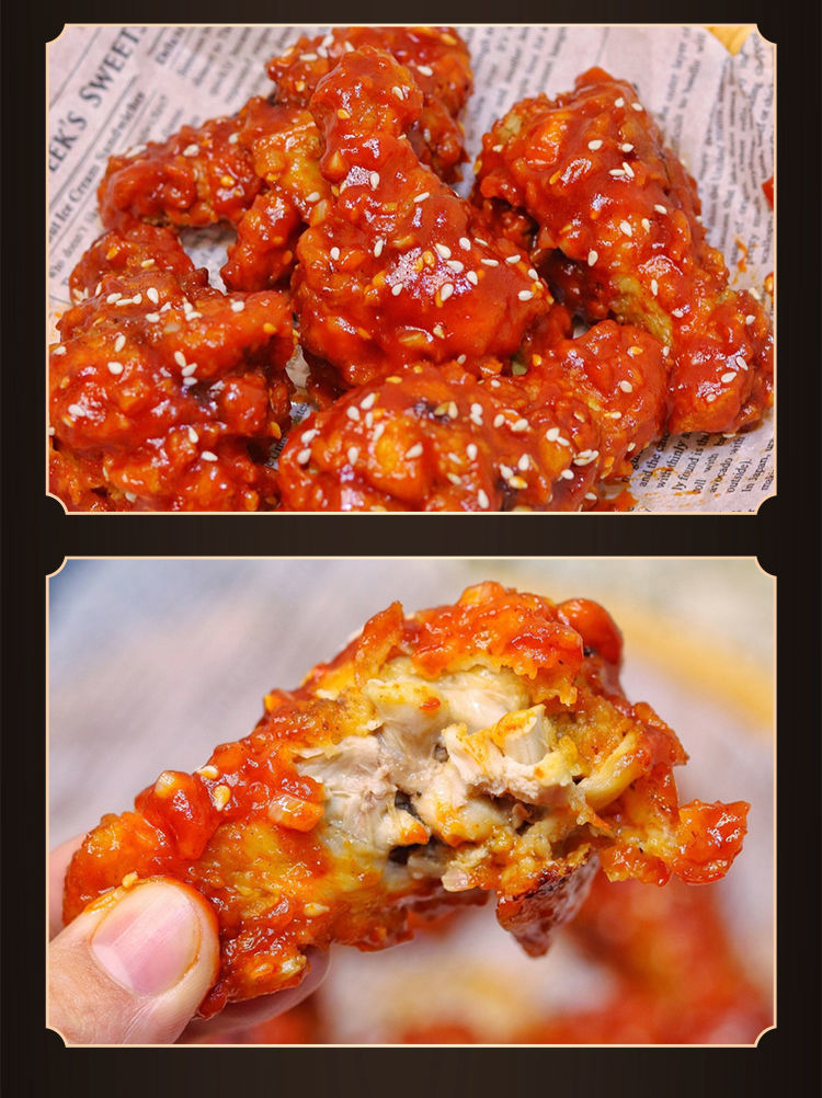 5折 韩式炸鸡酱甜辣炸鸡果酱蘸料酱果酱韩国炸鸡店用调味酱1kg 一袋甜