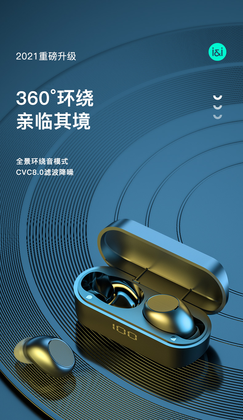 索爱a5真无线蓝牙耳机2022年新款入耳式双耳超长待机高端迷你运动增强