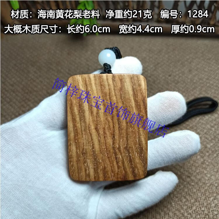 f1b11f35a5d895fb.jpg