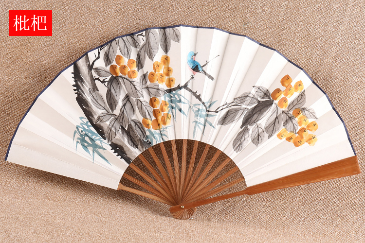 星皇月庭10寸手绘男士折扇一面画一面空白宣纸中国风古风礼品题字定制