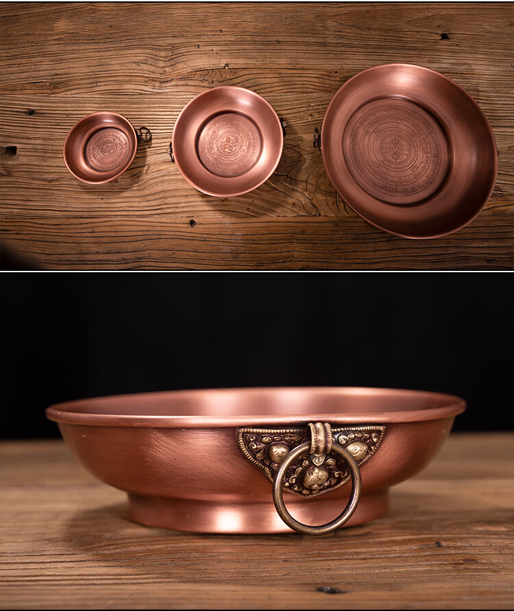 纯铜烟供盘六道金刚火供盆焦烟中阴见闻解脱咒施食盘紫铜坛城炉 大号