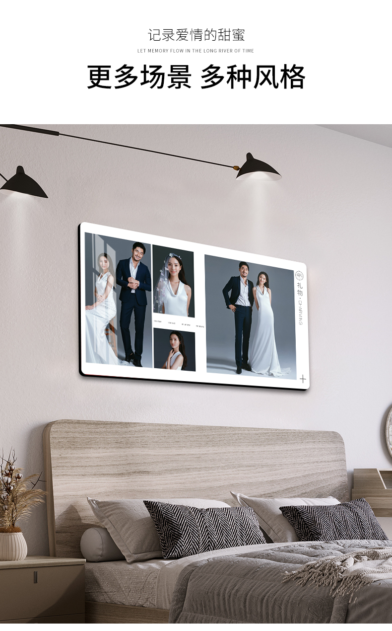 婚纱照挂墙上造型图片图片