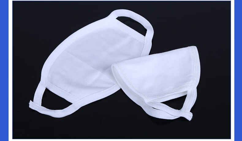 【现货】3个装口罩防尘棉口罩男女普通防风白色面罩棉口罩可清洗cll