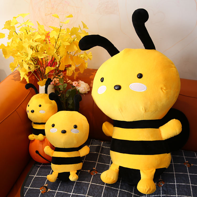 小蜜蜂公仔毛绒玩具卡通可爱布娃娃萌趣睡觉抱枕儿童安抚玩偶生日礼物