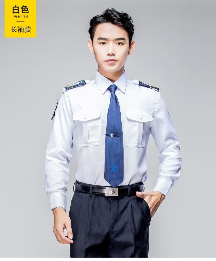 保安服夏装执勤服新式保安工作服短袖衬衫上班制服加大加肥夏季蓝色