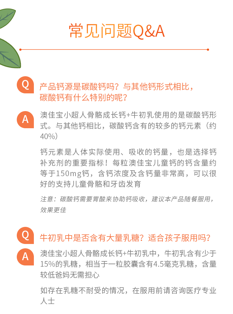 99d06a48b151b75d.png