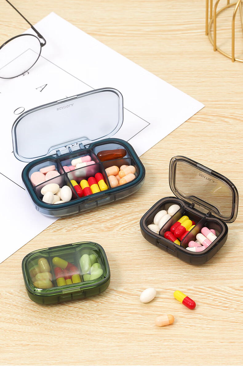迷你小号随身小药盒便携式密封分装盒早中晚药品收纳盒装药小盒子黑色