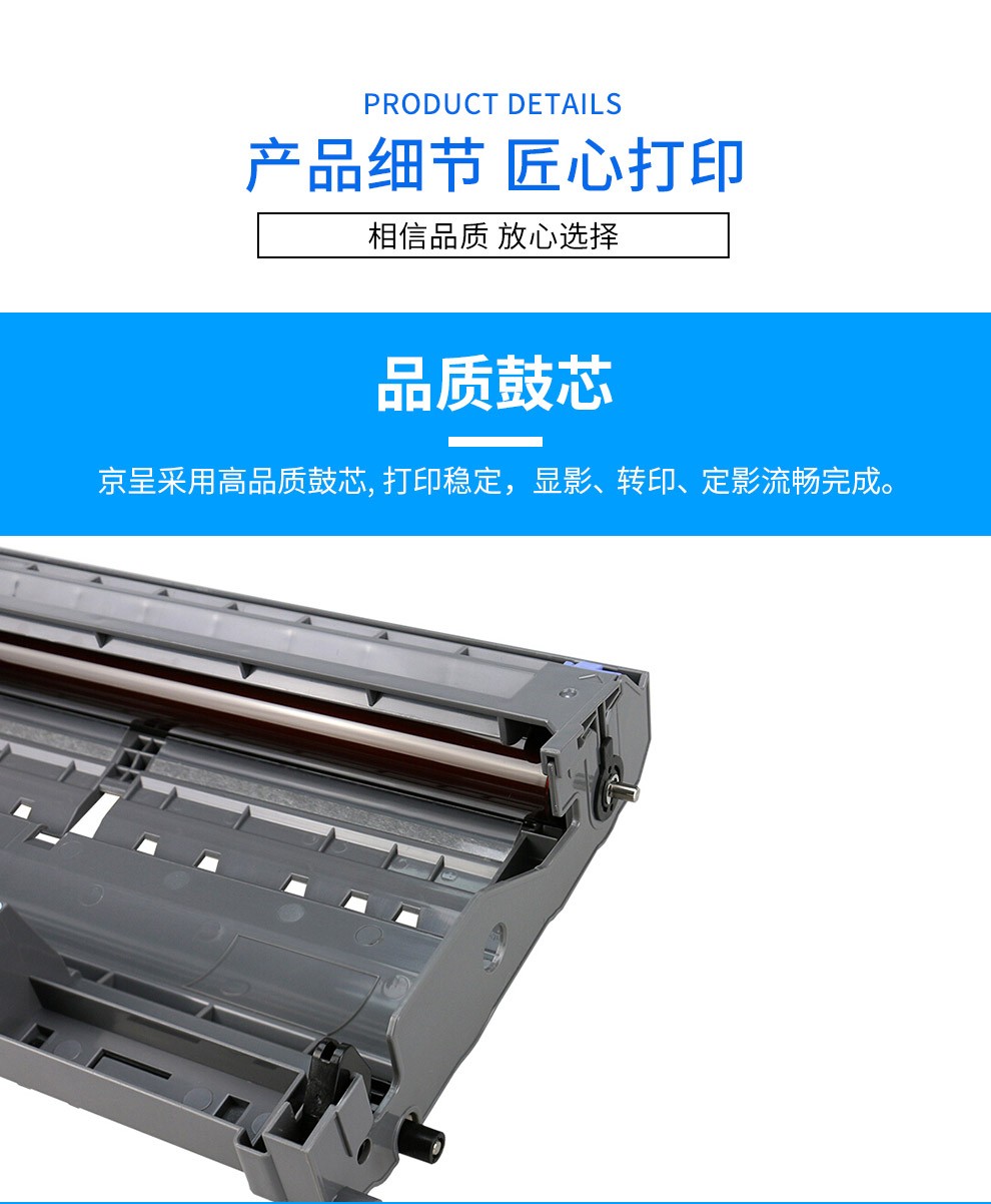 20ed82dd7ca8e972.jpg