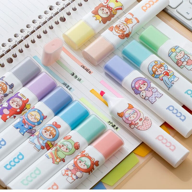 言溯淡色系荧光笔学生用重点记号笔简约卡通彩色小学生阅读标记米可