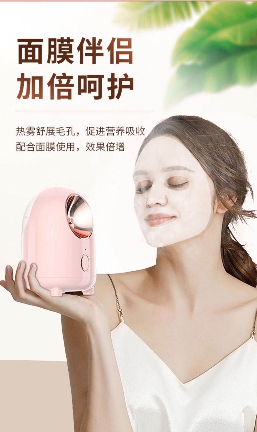 蒸脸仪纳米喷雾补水仪器机美容仪脸部打开毛孔排毒热喷家用蒸脸器鑫