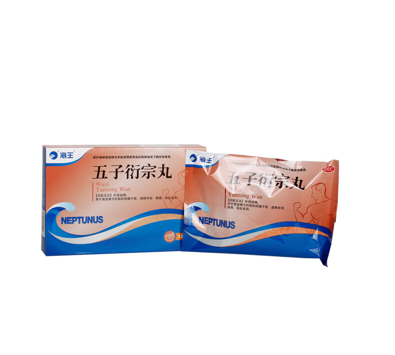 海王五子衍宗丸6g12袋盒补肾益精用于肾虚精亏所致的阳痿不育遗精早泄