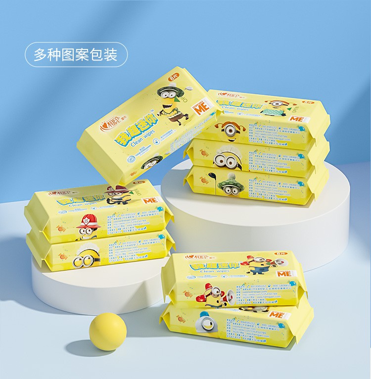 心相印湿巾小黄人联名款超迷你便携装小包湿纸巾学生卫生湿巾q萌可爱8