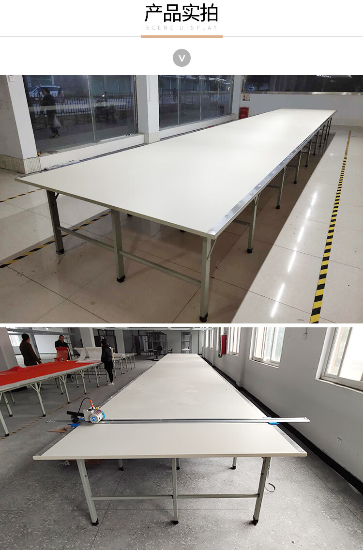 服装裁剪台板2022新款服装裁剪台裁剪桌工作台裁床台案板台板台面裁布