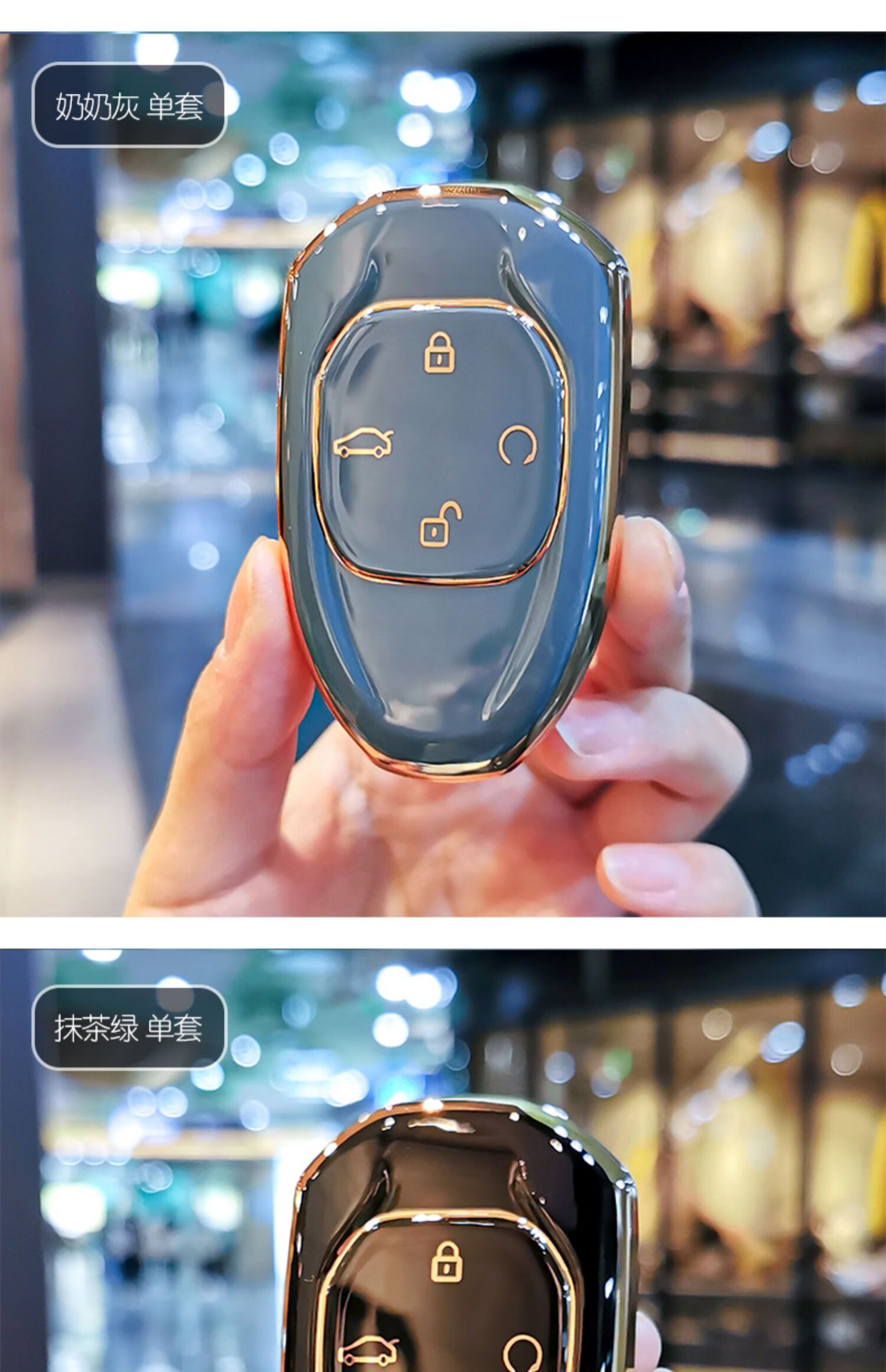 2022款广汽传祺gs8钥匙套传奇影豹j16/15车钥匙包第二代gs8s壳扣 珍珠