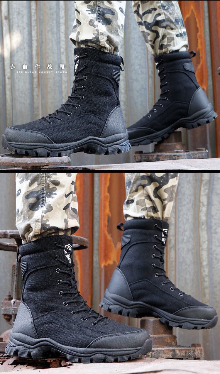 作战靴男轻减震军靴高帮冬季战术靴防水陆战靴高筒作训靴防水防滑作战