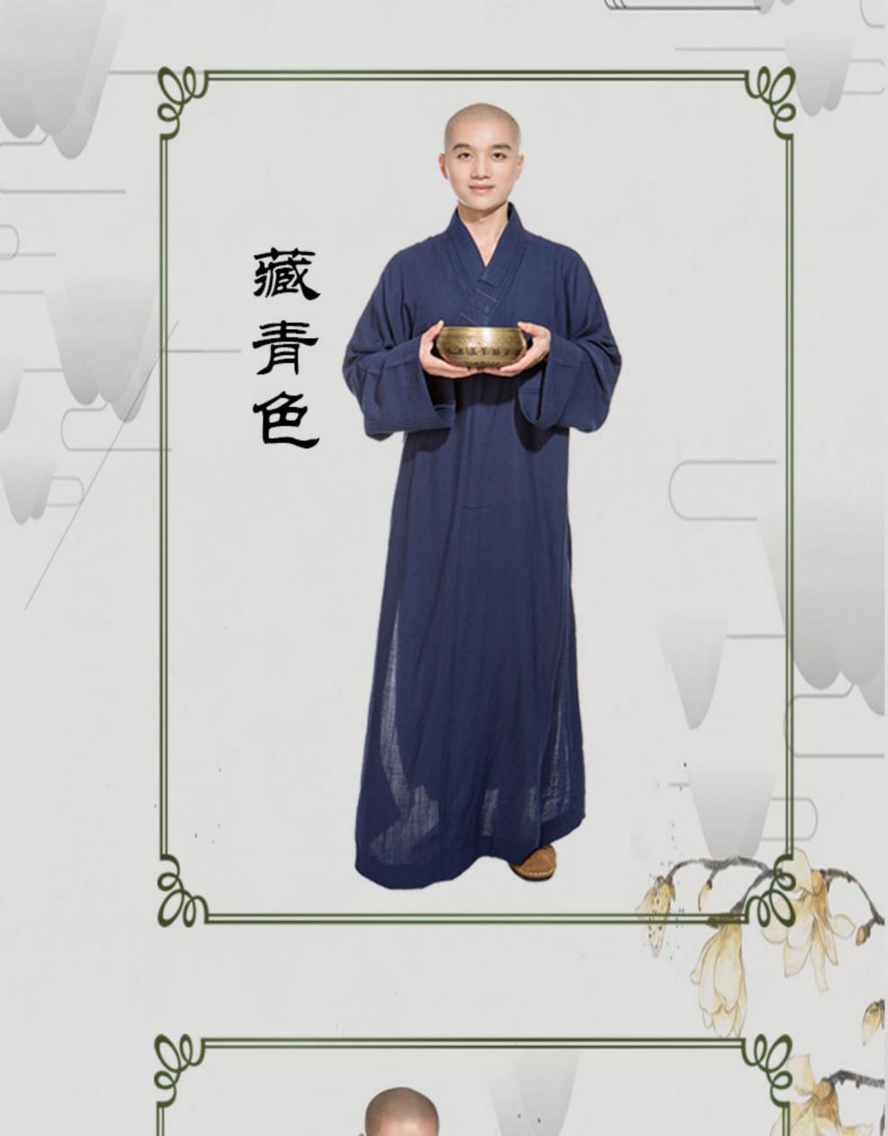 2022新款梵林僧服大褂男女春夏韩国麻长褂长袍长衫和尚服僧衣僧袍僧侣