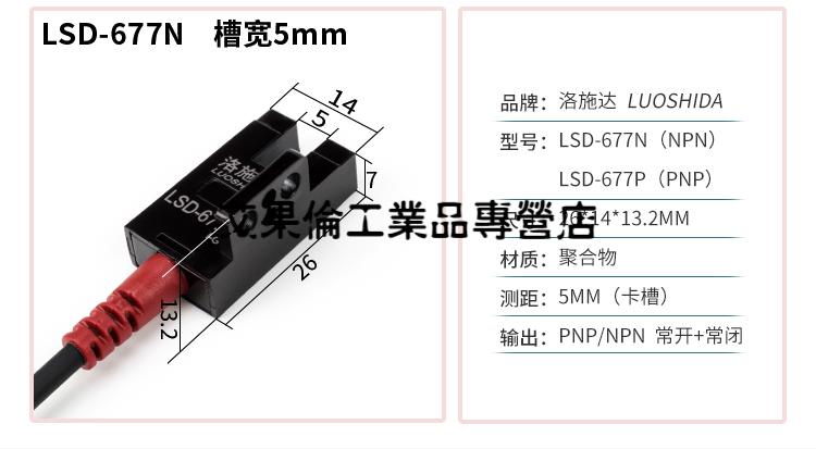 d8f2727deaf79d8f.jpg