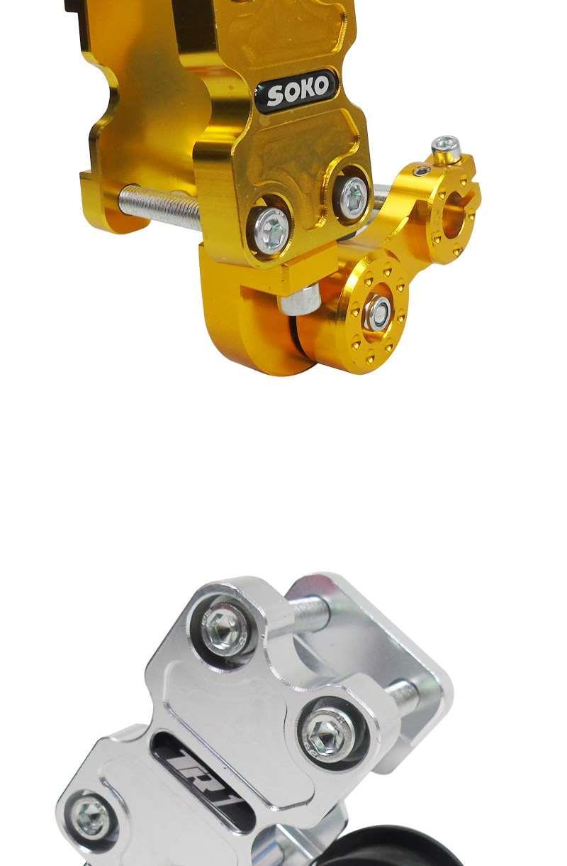 摩托车跨骑车链条防滑器 通用链条张紧器 弯梁链条自动调节张紧轮 调