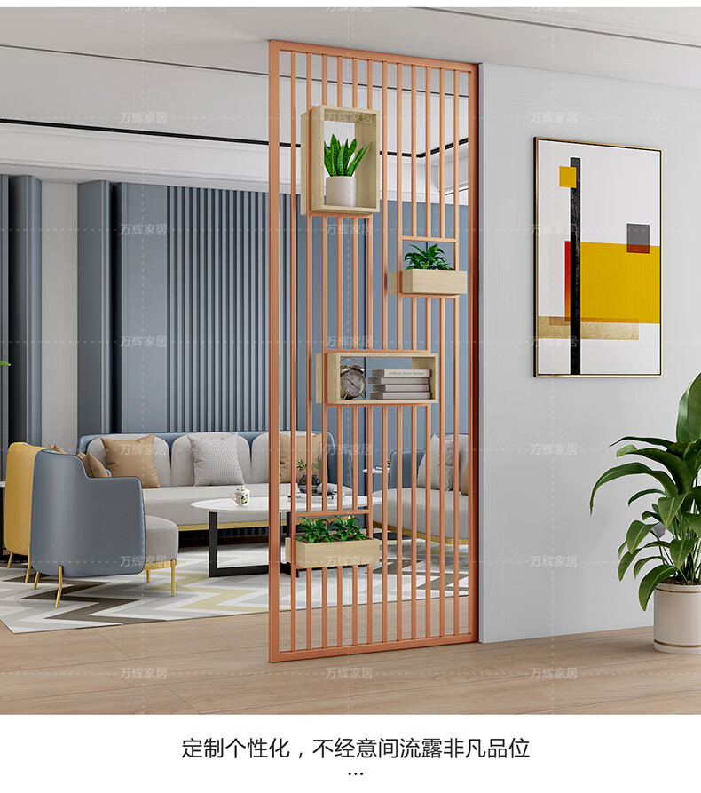 北欧屏风隔断客厅轻奢铁艺入户镂空简约玄关现代卫生间干湿区格栅定制