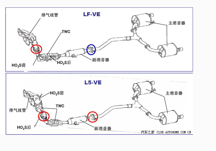 消音器结构图图片