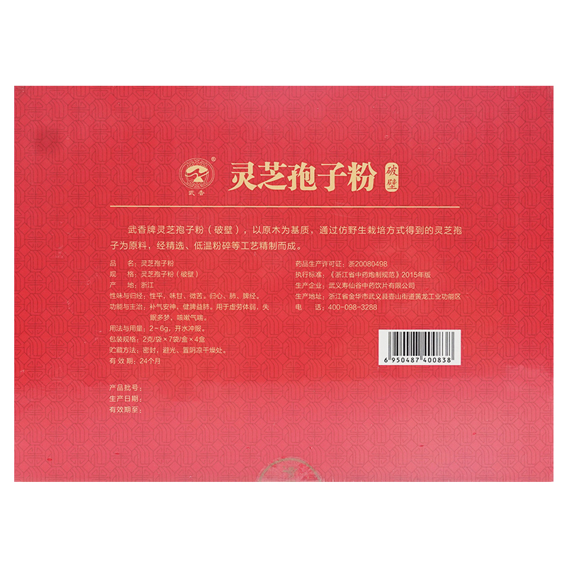 337fcdaab4588857.jpg