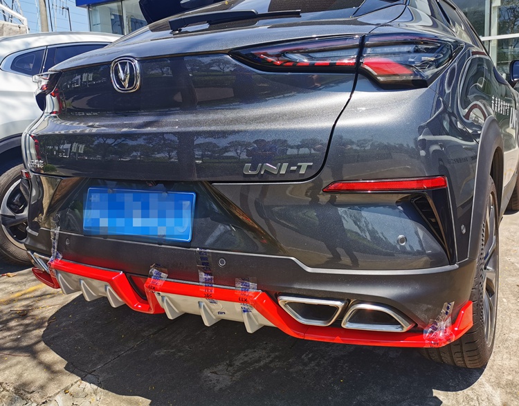 适用于长安uit前铲改装引力unit前唇尾唇后杠饰保险杠防撞小包围引力