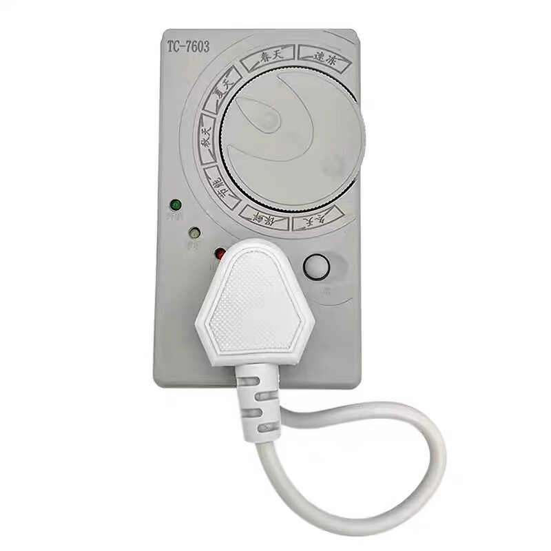 冰箱恒温调节器温控器冰柜去冰除霜神器节能省电黑科技定时保护防结冰