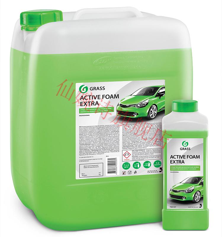 grass格拉斯绿草免擦洗车液1100绿色大桶红色粉色彩泡沫浓缩绿色