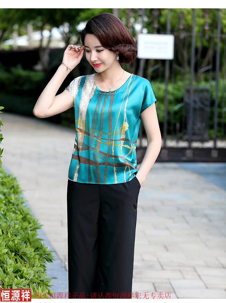 856a889780a340ff.jpg