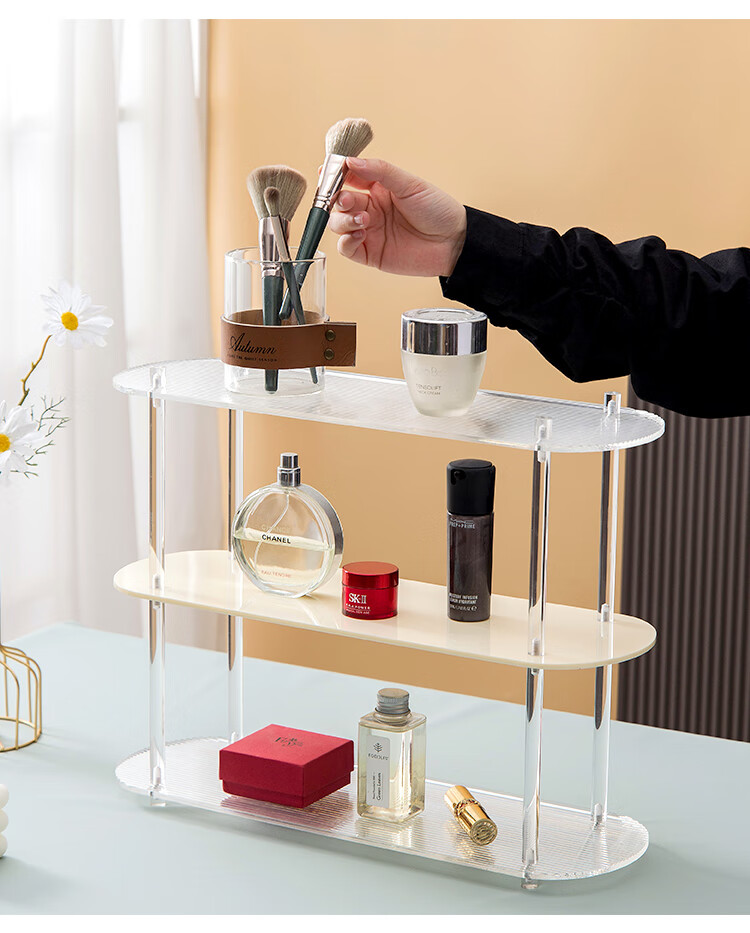 桌面水杯架子多层长虹亚克力香水置物架桌面水杯多层轻奢洗漱台化妆品