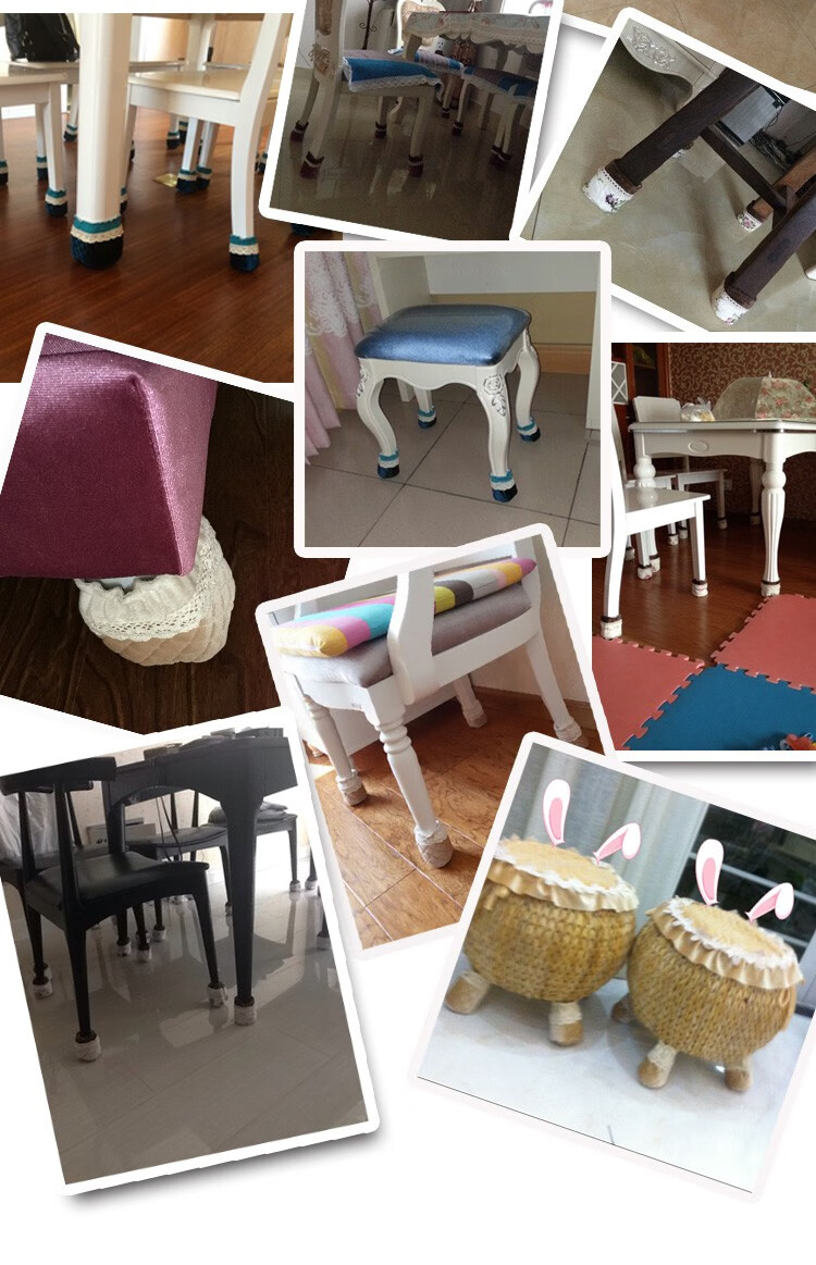 椅子脚套硅胶桌椅保护套 加厚椅子脚套耐磨防滑防噪音桌椅腿套椅子