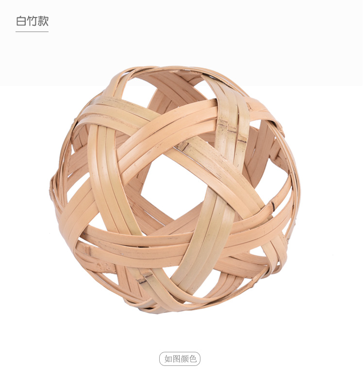 竹编竹球小蹴鞠把玩件镂空竹球玩具创意装饰摆件拍摄道具竹工艺品 白
