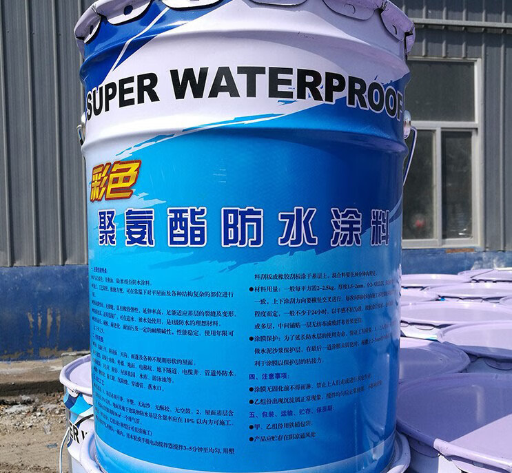 聚氨酯防水涂料单组份游泳池卫生间涂料国标20公斤桶工程专用运费自付