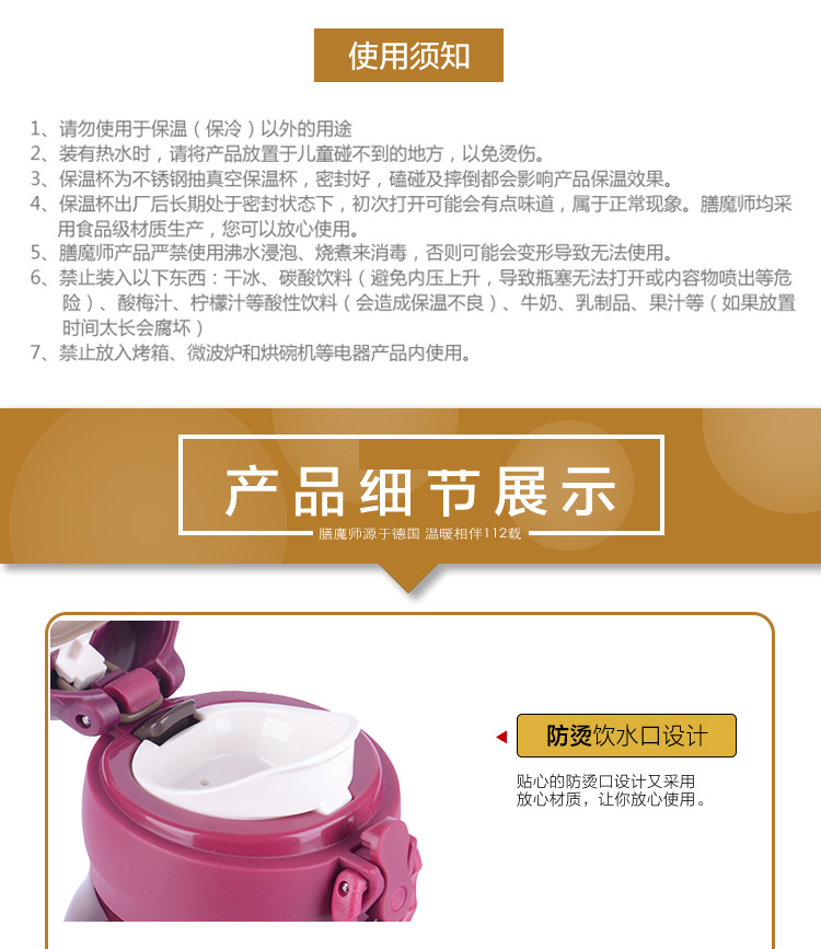 9b2db1743f81579a.jpg