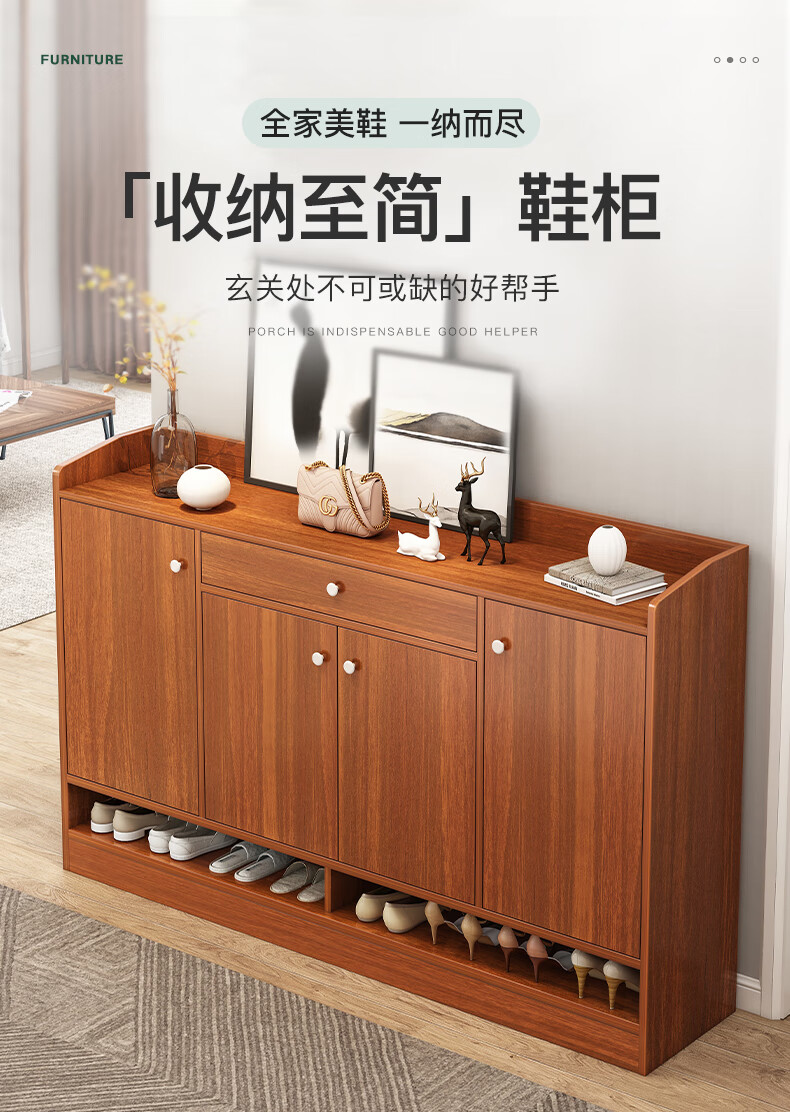 鑫恩理  鞋柜家用进门口小户型一体靠墙门外大容量收纳置物玄关柜简易 【经典款】拉丝橡木色 90*30*91 带储物格 组装