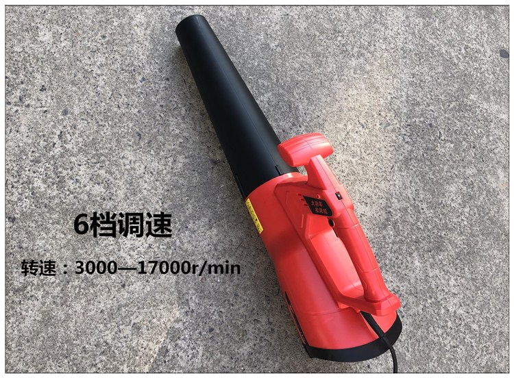 铁顿工业级吹风机大功率强力除尘电动鼓风机厂房吹尘手提工具背带款