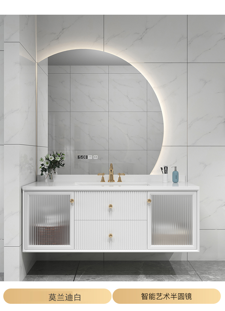 浴室柜组合现代简约卫生间洗漱台洗手洗脸盆柜2021新款80cm岩板陶瓷盆