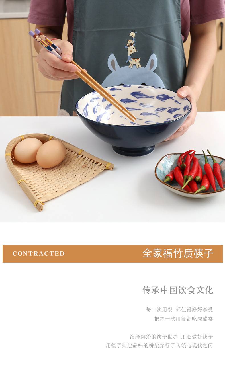 分餐筷子子 创意家用竹筷子木筷子一人一筷彩色家庭分餐筷子碳化竹子