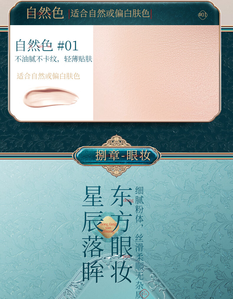 圣诞礼物情投意盒口红礼盒套装彩妆化妆品老婆生日礼物送女友女生女朋友女士结婚纪念日唇釉限定美妆表白礼品 【情投意盒香水口红礼盒】八仓配送，快至当次日达