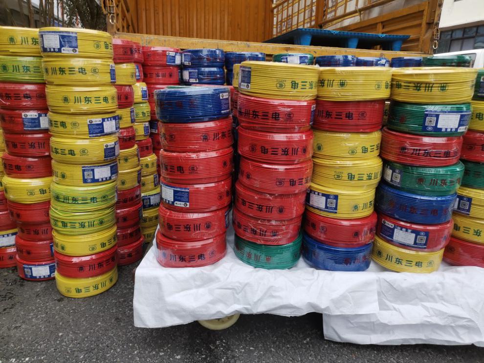 川东电线川东三电国标阻燃 zc-bv1.5 2.