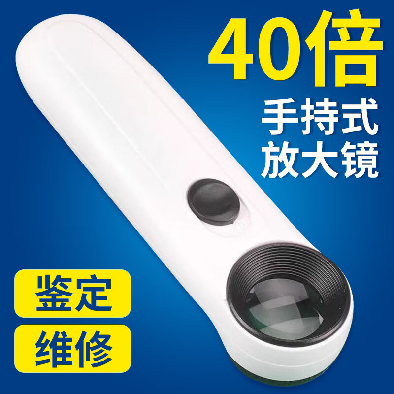 4925ae25-4cff-4b98-8b98-a13d293674ba.jpe