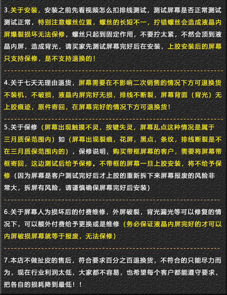 c0f7941ba22211e3.jpg