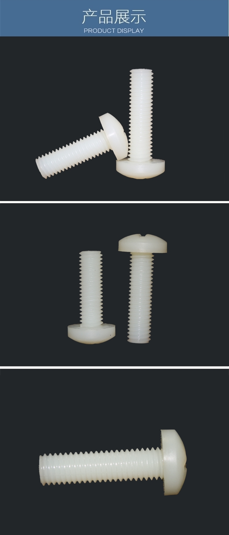 d840eca3c6dc883b.jpg