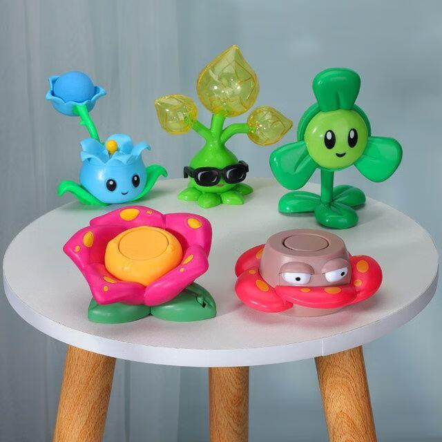 原始大王花大王花植物大战僵尸玩具单个的原始霸王花三叶草三重射手芦